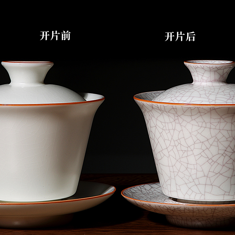 Tang Feng kung fu tea sets white jade cup household contracted and I open tureen ceramic a complete set of gift boxes