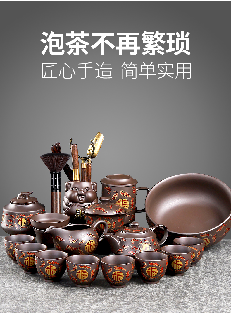 Tang Feng lazy kung fu tea set automatically suit household violet arenaceous rotating water see colour gift box small set of tea is A