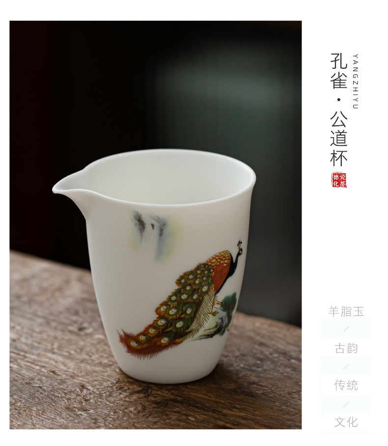 Tang Feng suet jade suit see peacock tea ware home sitting room lid bowl sample tea cup gift boxes