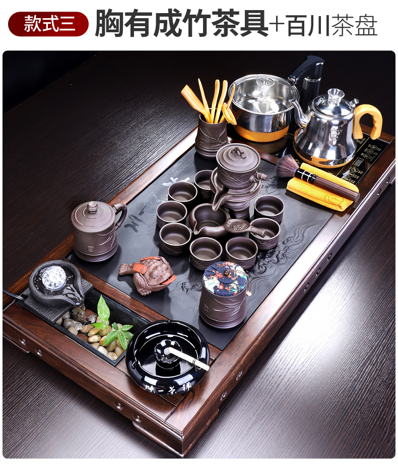 Tang Feng household ebony wood tea tray sets purple sand pottery and porcelain tea water device sharply stone tea Taiwan public