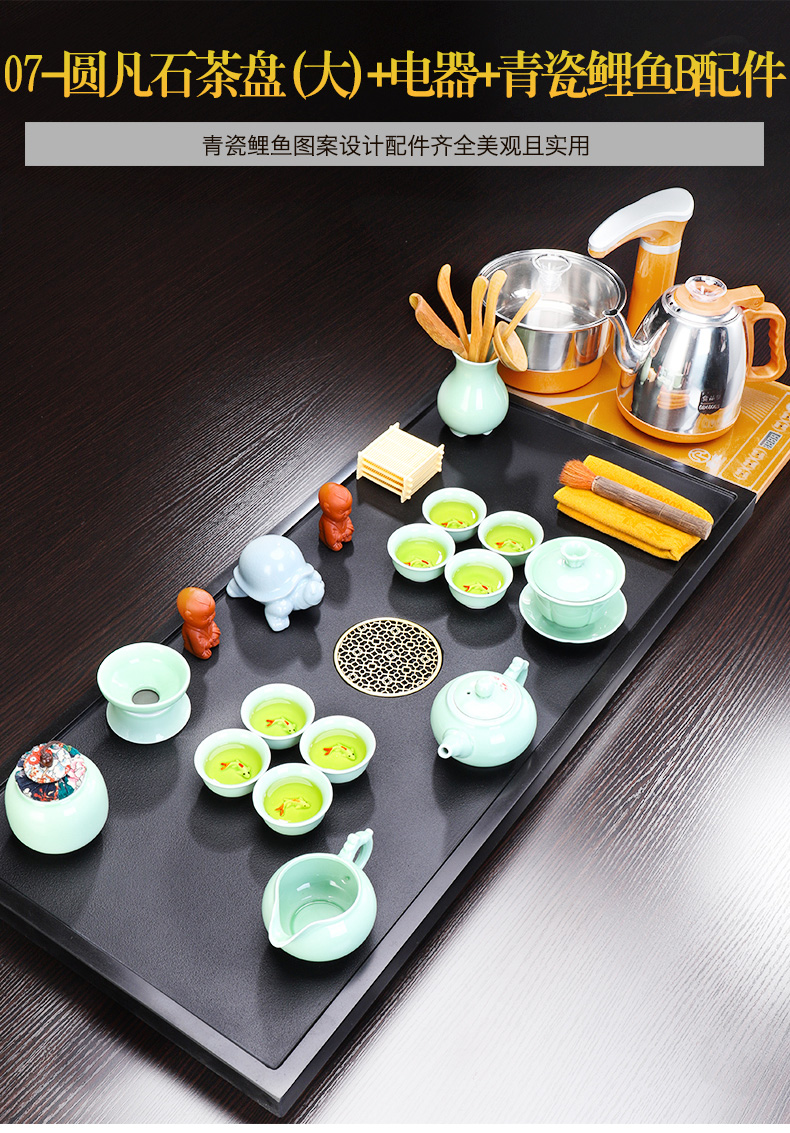 Tang Feng sharply stone tea tray was suit contracted automatic four unity machine domestic large - sized ceramic kung fu tea tea