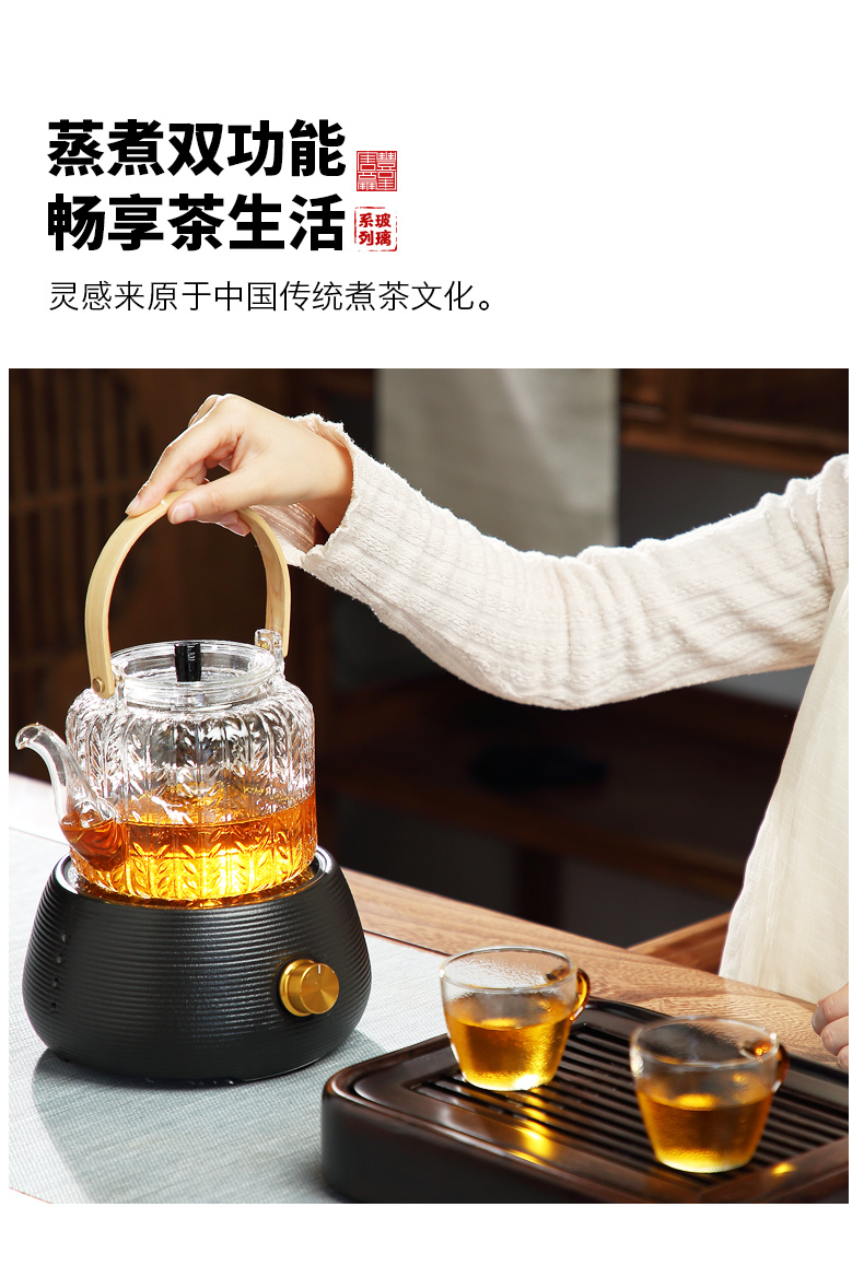 Tang Feng steam pot, small electric household transparent glass cooking pot to girder TaoLu boiling blisters teapot tea