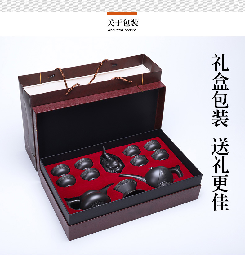 Tang Feng violet arenaceous kung fu tea set suit creative move teapot restoring ancient ways of household gift boxes, black mud of a complete set of tea