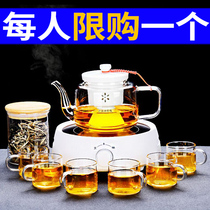Steam boiled tea glass teapot boiling tea shake sound vapor cha qi electrothermal electric ceramic stove cook stove of pu-erh tea burn teapot