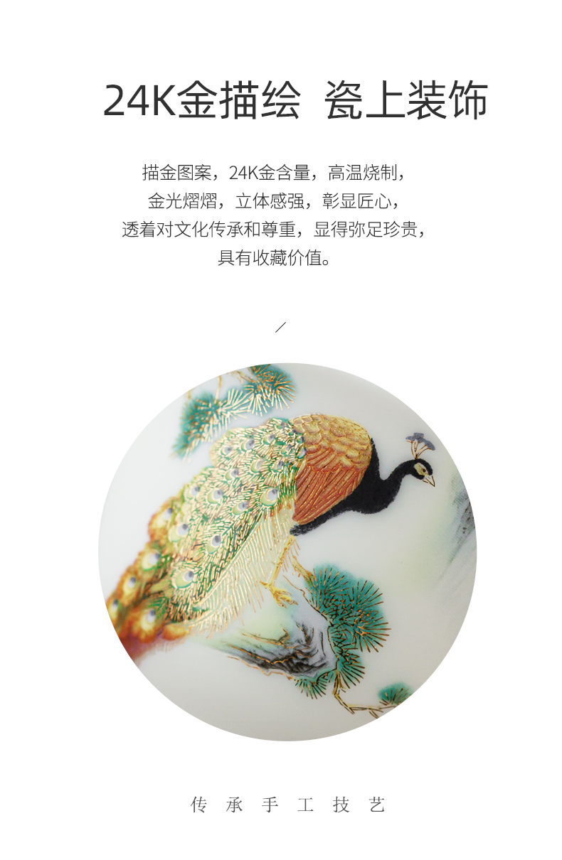 Tang Feng suet jade suit see peacock tea ware home sitting room lid bowl sample tea cup gift boxes