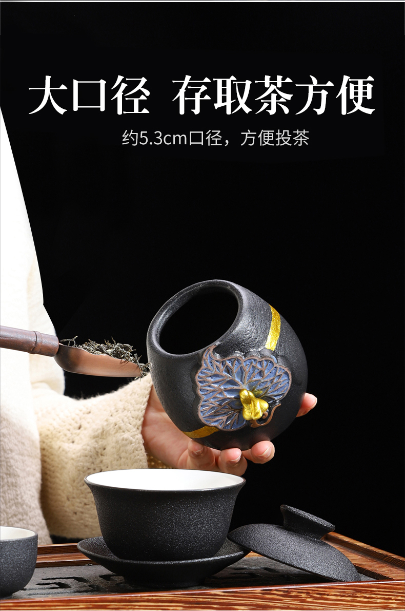 Tang Feng household ebony wood tea ceramic tea tin, 6 gentleman suit kunfu tea tea accessories brush ChaGa group Z