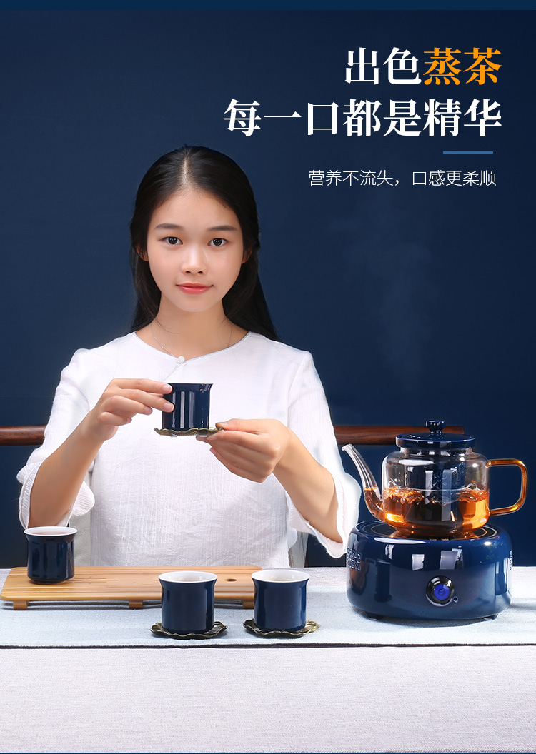 Tang Feng glass steaming teapot tea separation electric TaoLu suit electric boiling tea stove kettle household transparent teapot