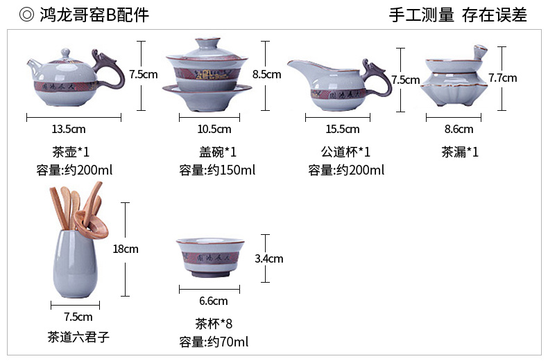 Tang Feng celadon kung fu tea is a complete set of domestic large tea tray was suit the snap one office with electric heating furnace