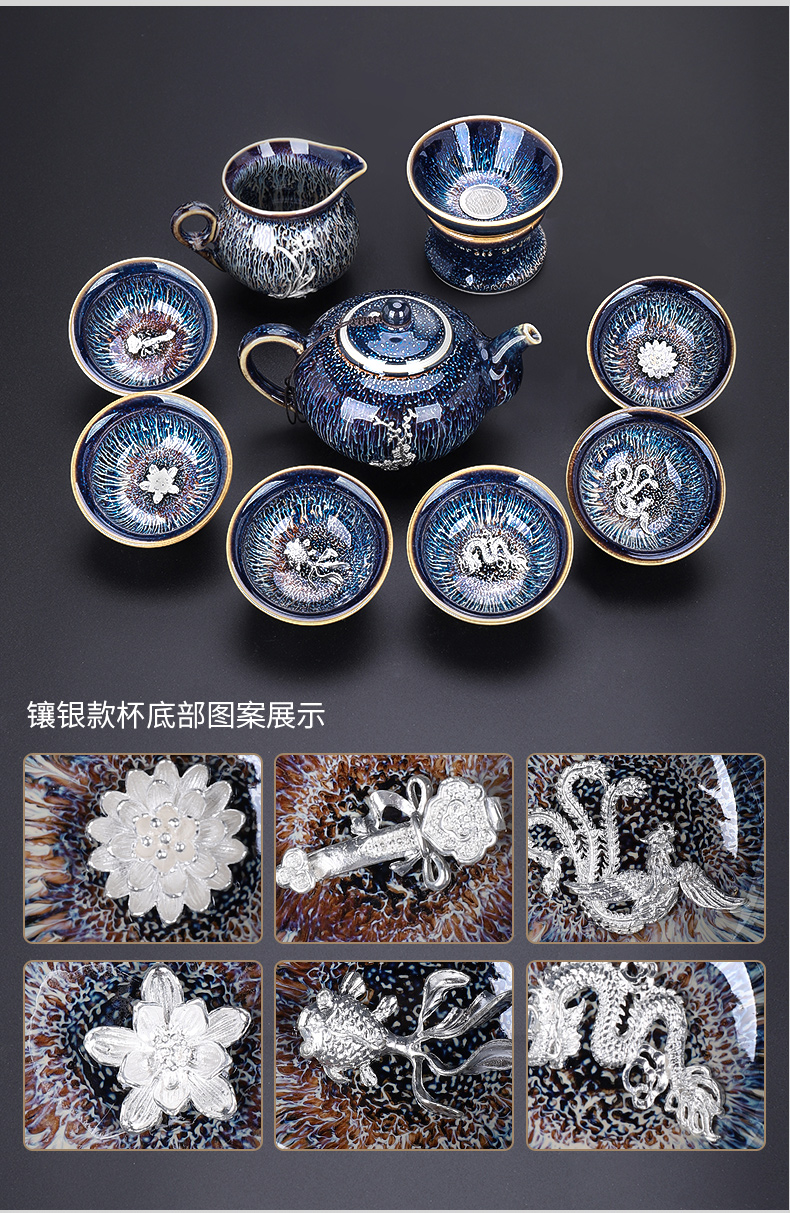 Tang Fengyao become kung fu tea red glaze, a complete set of office built antique tea ware ceramic teapot lamp that suit