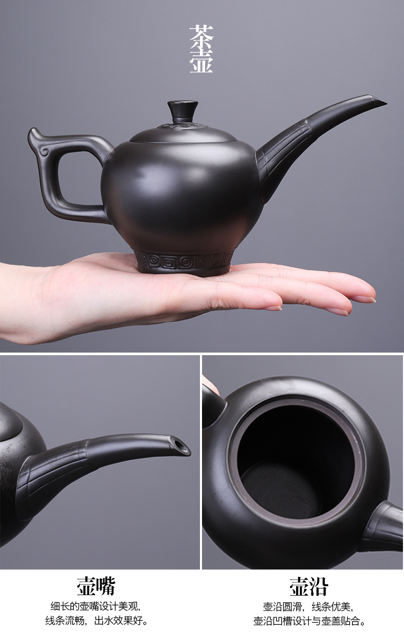 Tang Feng violet arenaceous kung fu tea set suit creative move teapot restoring ancient ways of household gift boxes, black mud of a complete set of tea