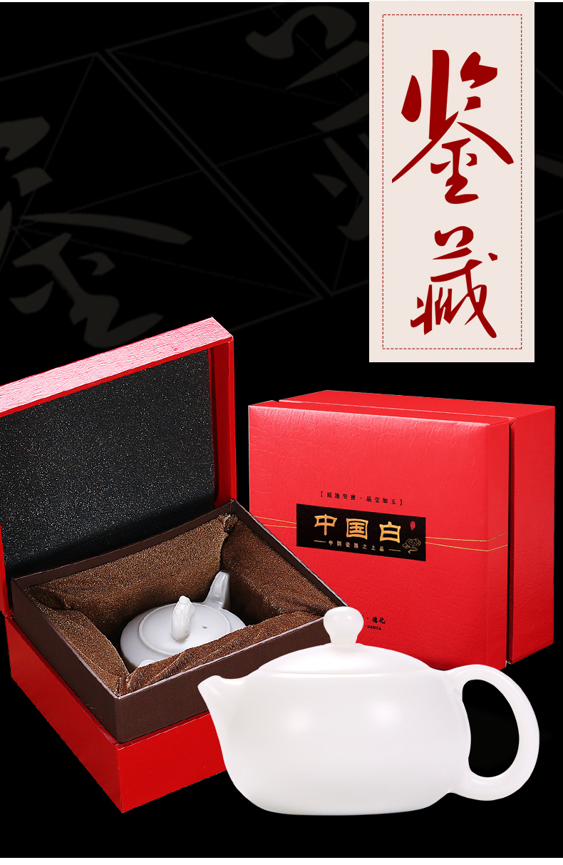 Tang Feng ceramic teapot suet jade single pot of contracted teapot tea to household kung fu hand grasp pot of 190182
