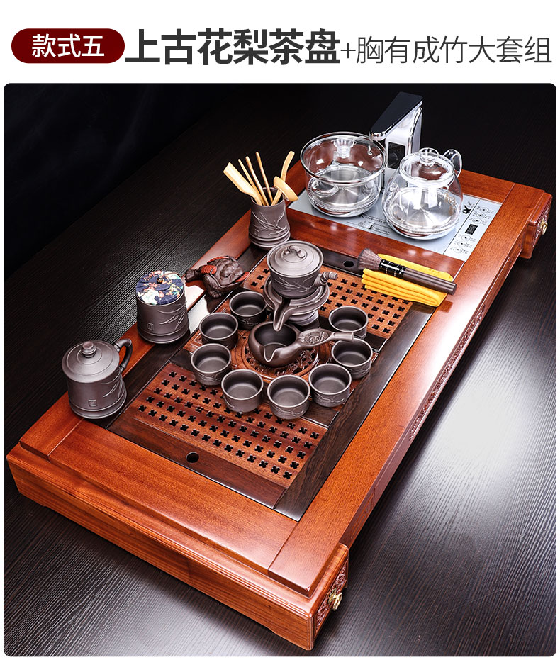 Tang Feng classical rosewood tea tray was suit household elder brother up kung fu tea set solid wood tea remote - controlled automatic electric heating furnace