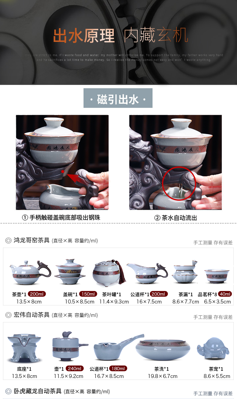 Tang Feng elder brother up with ceramic cups tea set household kung fu your up crack tureen tea kettle contracted the bowl