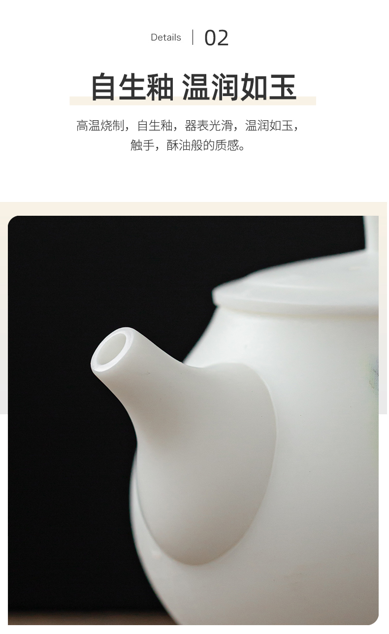 Tang Feng suet jade single pot home office teapot ceramic filter kung fu tea to implement simple hand grasp pot