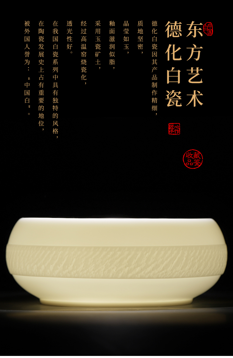 The Receive Tang Feng dehua white porcelain tea to wash to the suet jade cup bowl large capacity writing brush washer from Jane tea water, after the 190097 z