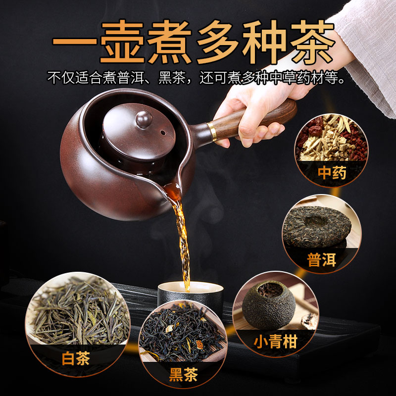 Tang Feng boiling tea stove pot boil tea exchanger with the ceramics home filter electric teapot side pot teapot black teapot