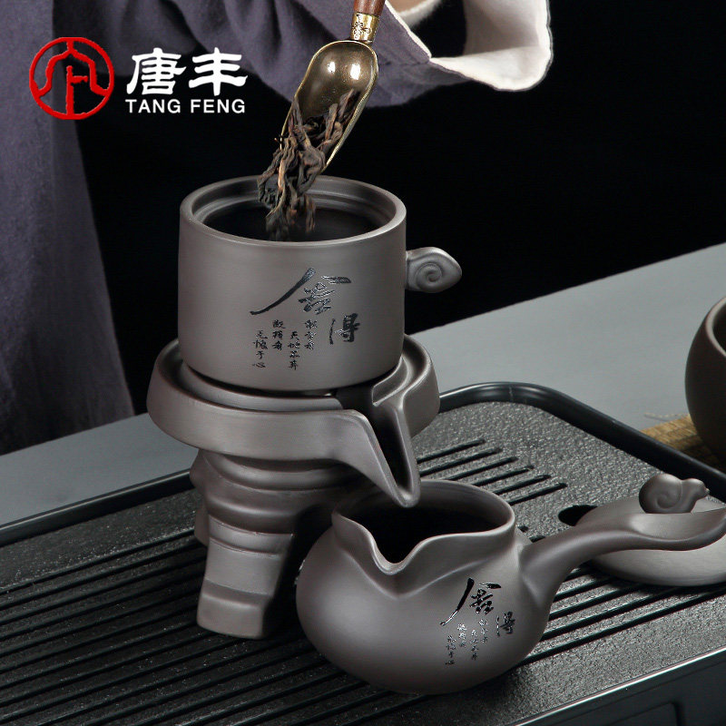 唐丰紫砂自动懒人泡茶神器,如何让泡茶变得如此简单?-功夫茶具-淘宝好物网