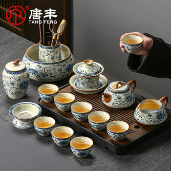 Tangfeng 2026 New Blue and White Ru Kiln Kung Fu Tea Set for Home Use, Light Luxury High-End Set with Teapot and Teacups