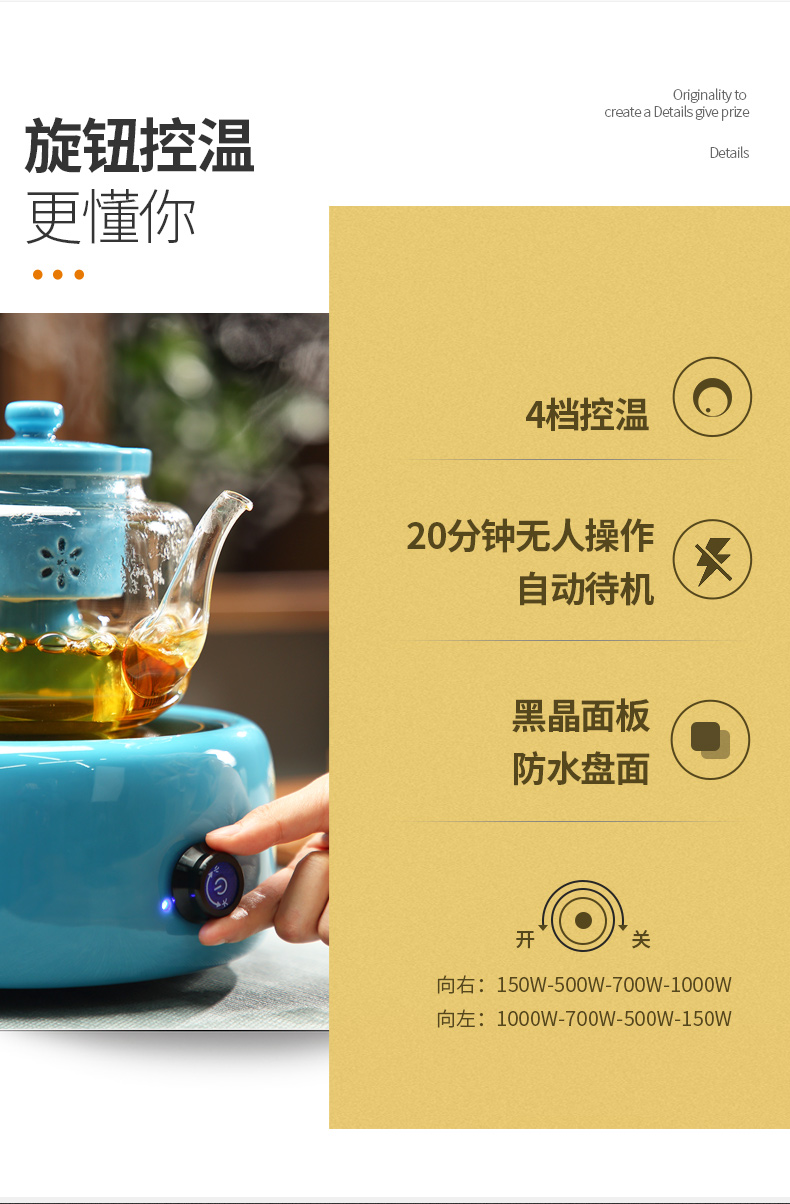 Tang Feng steam pot of boiled tea glass electricity TaoLu suit household electric teapot tea stove'm heat transparent puer tea