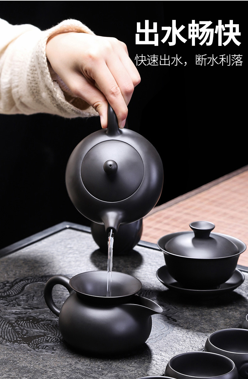 Tang Feng ceramic purple kung fu tea set home half manual it tea cups of black 6 cups