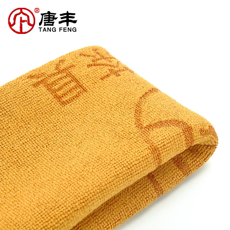 �Ʒ�����ˮ�Ӻ�貼������ʽ��̨TF-181