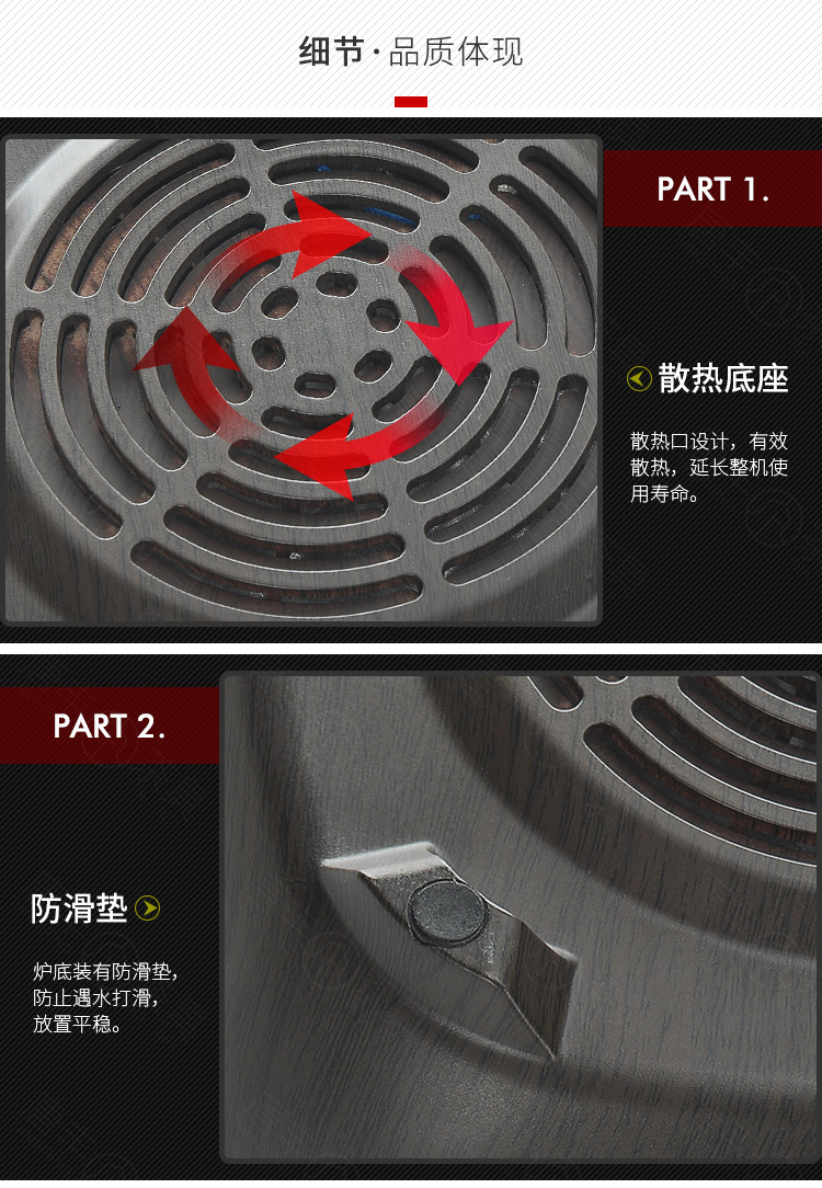 Tang Feng cast iron pot of tea kettle Japan electric heating electric TaoLu cast iron teapot brother pot kettle suit
