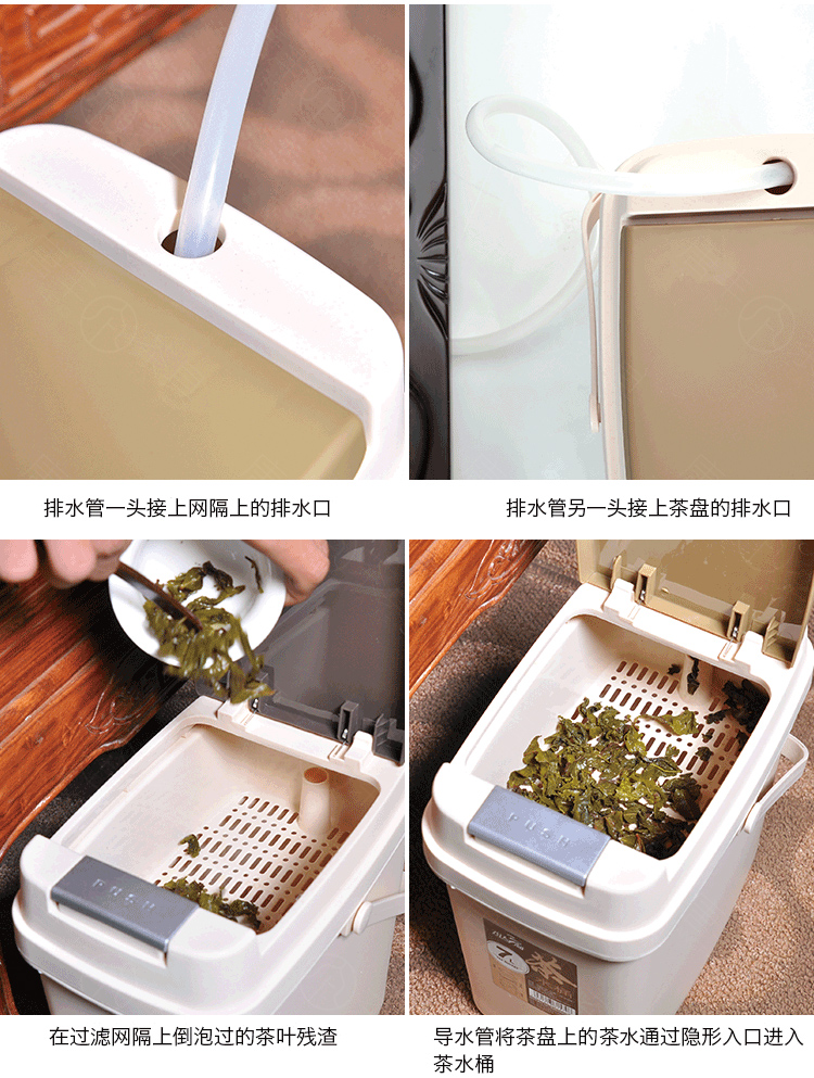 Tang Feng trà thùng trà bã trà thùng trà hộ gia đình đặt cống thùng nước thải thùng nhựa thùng rác thùng trà ly uống trà