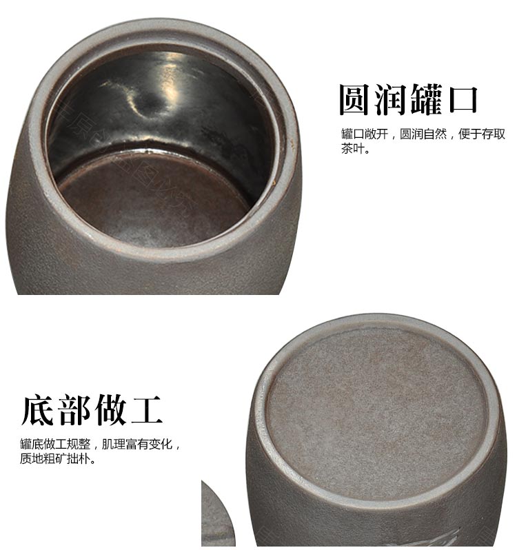 Tang Feng coarse pottery tea poured tea pot of tea warehouse spring restoring ancient ways earthenware jar black tea powder sealed ceramic tea pot