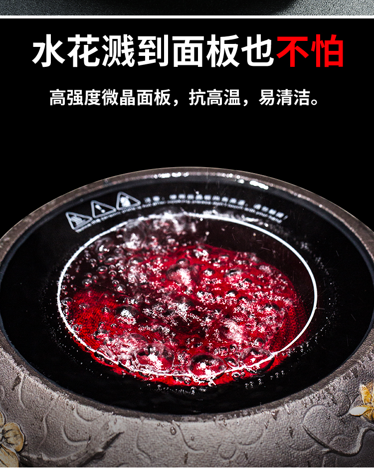 Tang Feng iron pot of the electric TaoLu boiled tea, the electric TaoLu tea stove cooking small cast iron tea stove'm tea stove Japanese water heating furnace