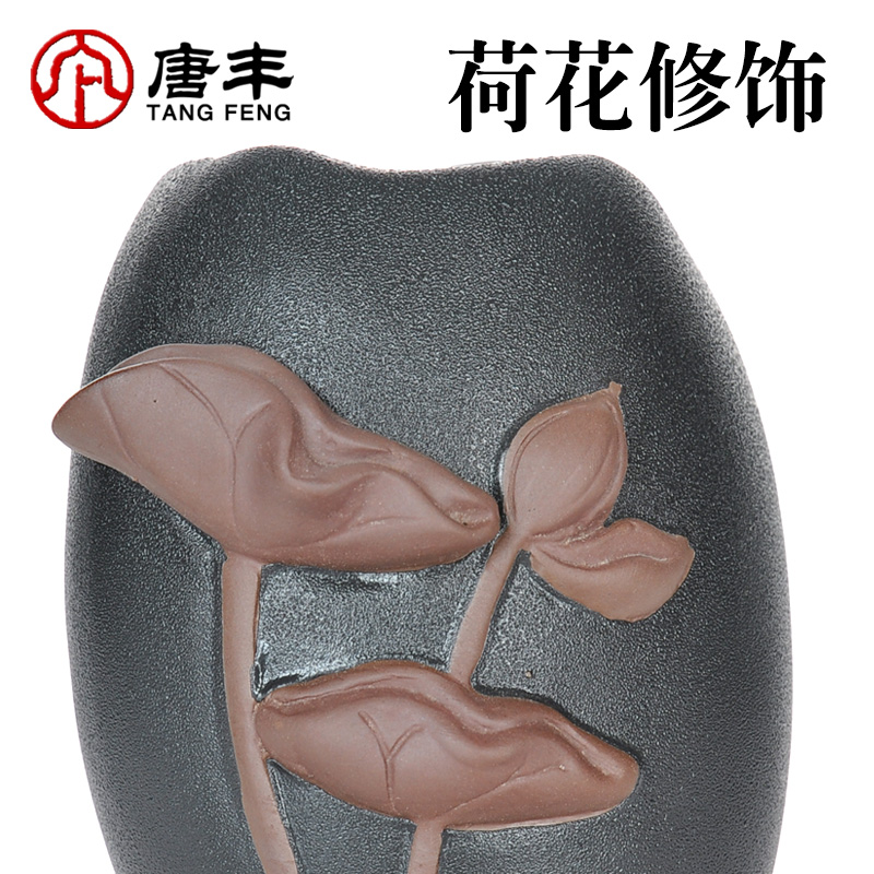 �Ʒ���ղ���մɴ��պ�̴ʵľ���TF-4418