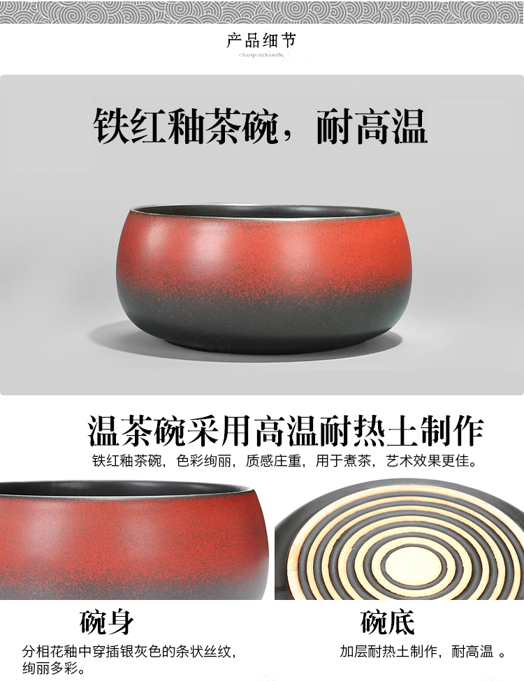 Tang Feng ceramic boiling tea ware bowl old white tea, black tea tea pu 'er points, cordless kung fu tea set