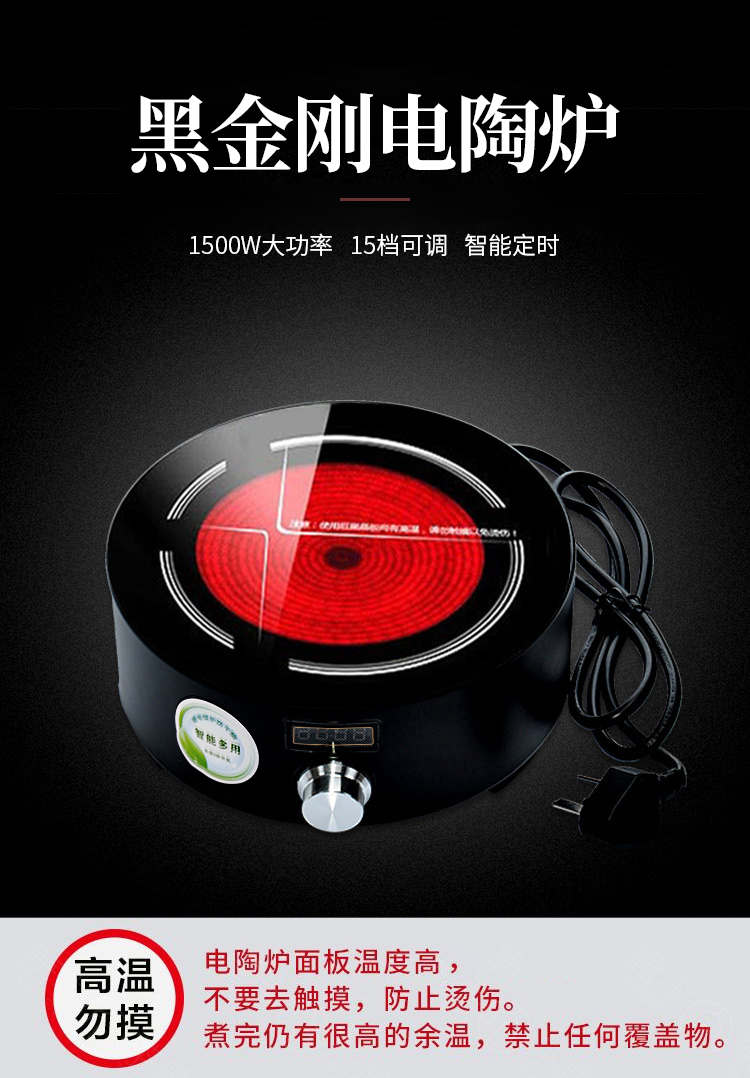 Tang Feng cast iron pot of tea kettle Japan electric heating electric TaoLu cast iron teapot brother pot kettle suit