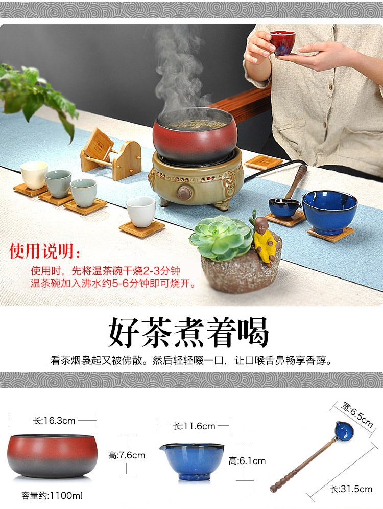 Tang Feng ceramic boiling tea ware bowl old white tea, black tea tea pu 'er points, cordless kung fu tea set