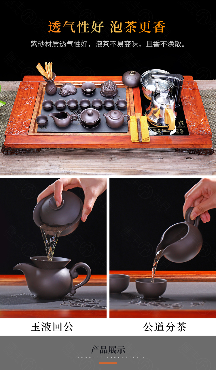 Tang Feng tea set contracted household ceramic kung fu tea pot office hua limu tea tray tea tea sea, z.