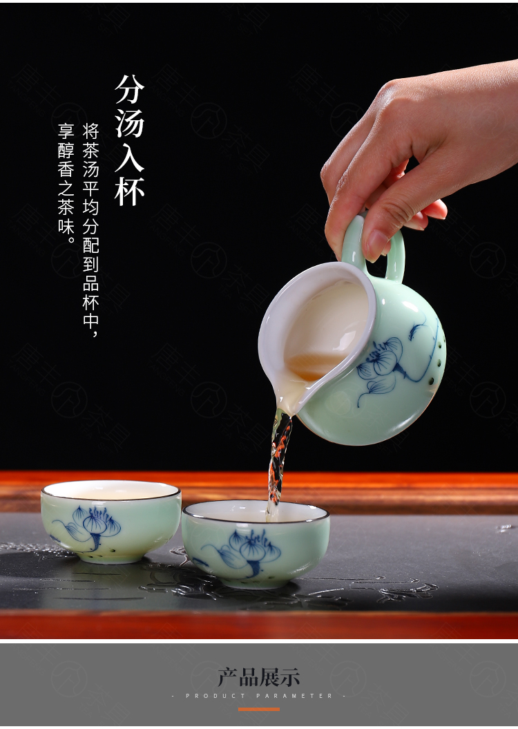 Tang Feng tea set contracted household ceramic kung fu tea pot office hua limu tea tray tea tea sea, z.