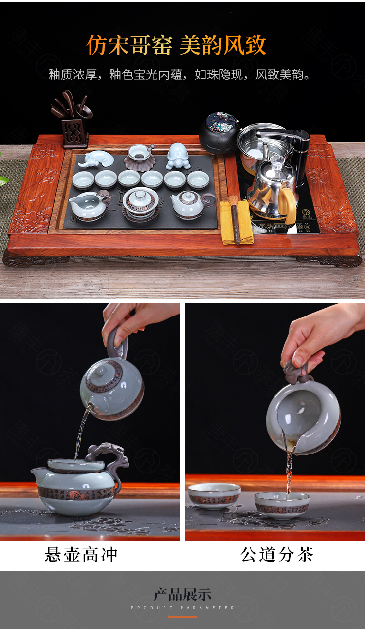 Tang Feng tea set contracted household ceramic kung fu tea pot office hua limu tea tray tea tea sea, z.