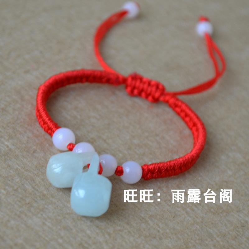 Năm con chó Năm của Ngọc Ngọc Vòng tay đỏ Dây đan tay Nam và Nữ Dây đeo tay Bảo mật Quà tặng Sinh viên Quà tặng Cặp đôi vòng phong thủy