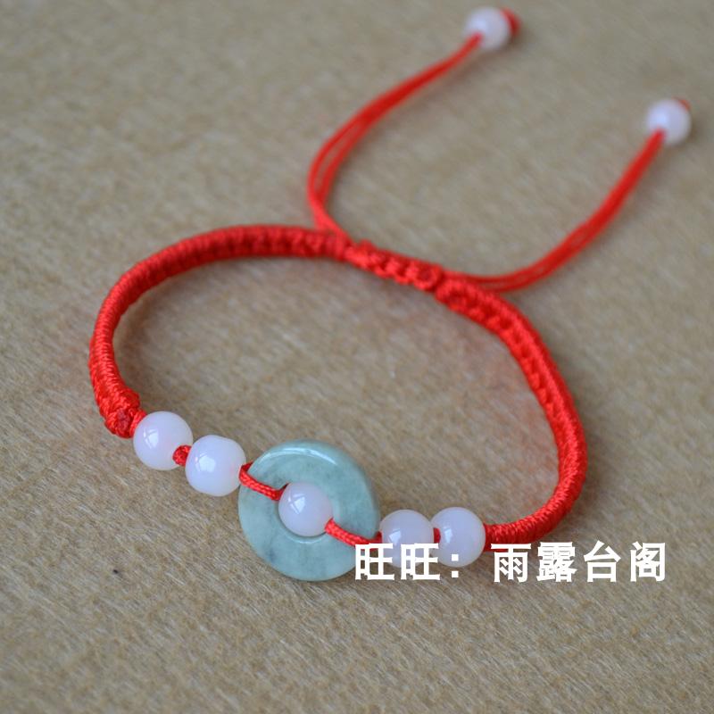 Năm con chó Năm của Ngọc Ngọc Vòng tay đỏ Dây đan tay Nam và Nữ Dây đeo tay Bảo mật Quà tặng Sinh viên Quà tặng Cặp đôi vòng phong thủy