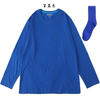 Синие носки