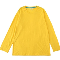 Желтая сингла