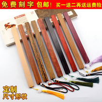 Ring ruler collector with purple sandalwood Red sandalwood disciple gauge Ebony green sandalwood pear teacher creative characteristic small gift