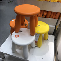 Domestic Nanjing IKEA Mamot childrens stool Round stool low stool Kindergarten stool