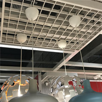 Nanjing IKEA Hammer Light Line Installation Domestic