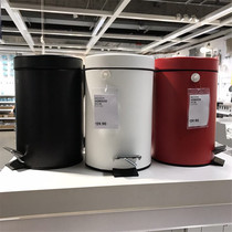 Domestic IKEA Walgreens pedal trash can white black 3 liters