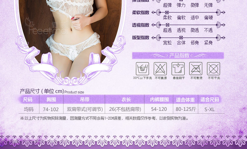 Mùa thu kích thước lớn ren đen trong suốt váy ngủ cực kỳ quyến rũ Sao gợi cảm đồ lót dây đeo váy hai dây váy đầm cotton