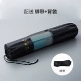 艾米达 Натуральный нескользящий коврик для йоги подходит для мужчин и женщин для спортзала, ковер для домашнего использования, подходит для начинающих