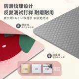 Складной портативный коврик для йоги, детский нескользящий ковер для домашнего использования, уплотняющая прокладка для спортзала