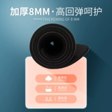 艾米达 Нескользящий профессиональный напольный коврик для спортзала для домашнего использования, увеличенная толщина