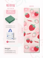 Зеленая сумка для хранения, 150×60см