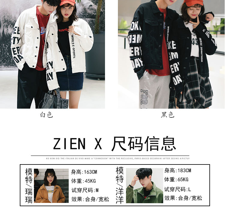 Blouson homme manches longues en Polyester - Ref 3116942 Image 9